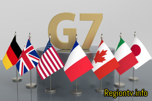 G7 ölkələrinin Ukraynaya ayıracağı pul bəlli oldu